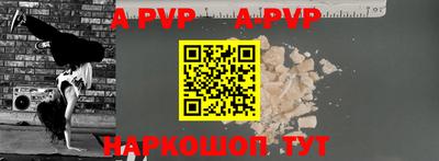 герыч Нарткала
