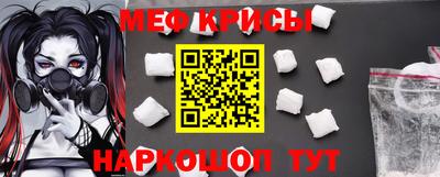 герыч Нарткала