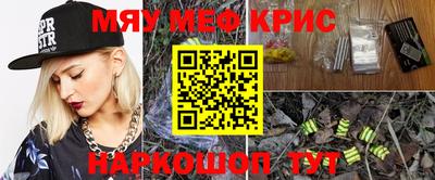 герыч Нарткала