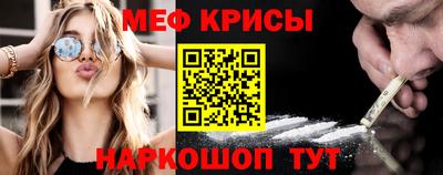 герыч Нарткала