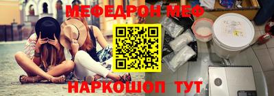 герыч Нарткала