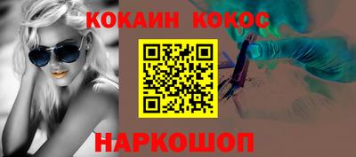 герыч Нарткала