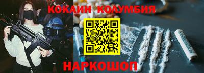 герыч Нарткала