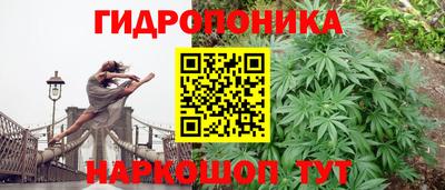 герыч Нарткала