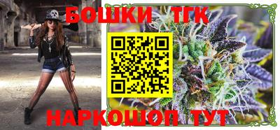 мескалин Нальчик