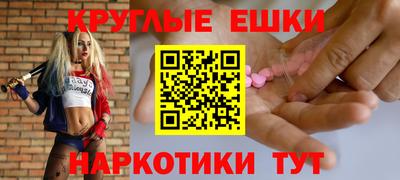 герыч Нарткала