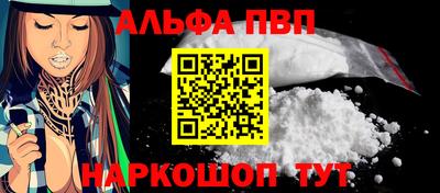 герыч Нарткала