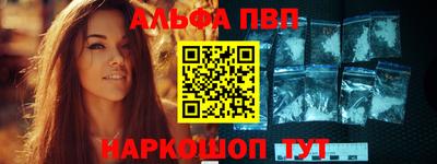 герыч Нарткала