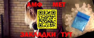 мескалин Нальчик