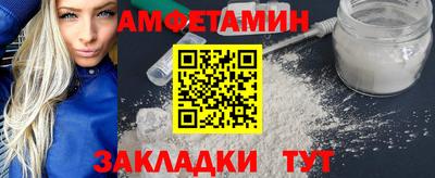 герыч Нарткала