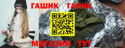 мескалин Нальчик