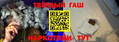 бутик Новодвинск