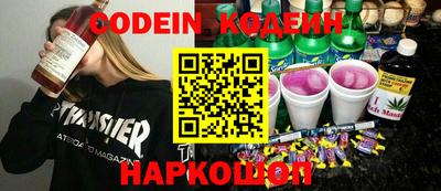 герыч Нарткала